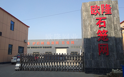 企業相冊